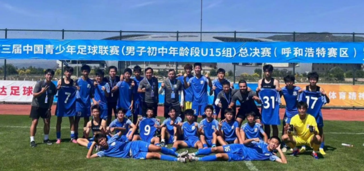 王佳翔率申花U15队勇夺小组头名，成功跻身全国十二强
